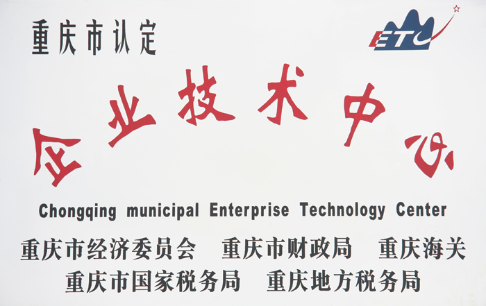科研實(shí)力1